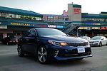 最佳韓系轎車 2016 Kia Optima