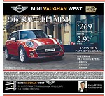 多倫多Mini Vaughan West車行 2016豪華三車門MINI 售價由每月269元起