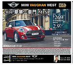 多倫多Mini Vaughan West車行 2016年6月新車優惠打折一覽