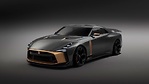 日產GT-R50締造新一代超跑傳奇