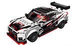 樂高「Speed Champions」系列的日產GT-R NISMO拼裝玩具將於2020年1月在全球上市。(Nissan)