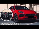外觀重新設計 2021款保時捷Porsche Macan GTS細節欣賞