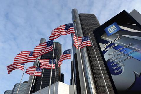 140503_general-motors-logo_01cc9912b0e94b81aedbd4d419f1e79b.jpg