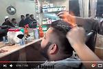 巴基斯坦理髮師用火燒頭髮 網上火紅